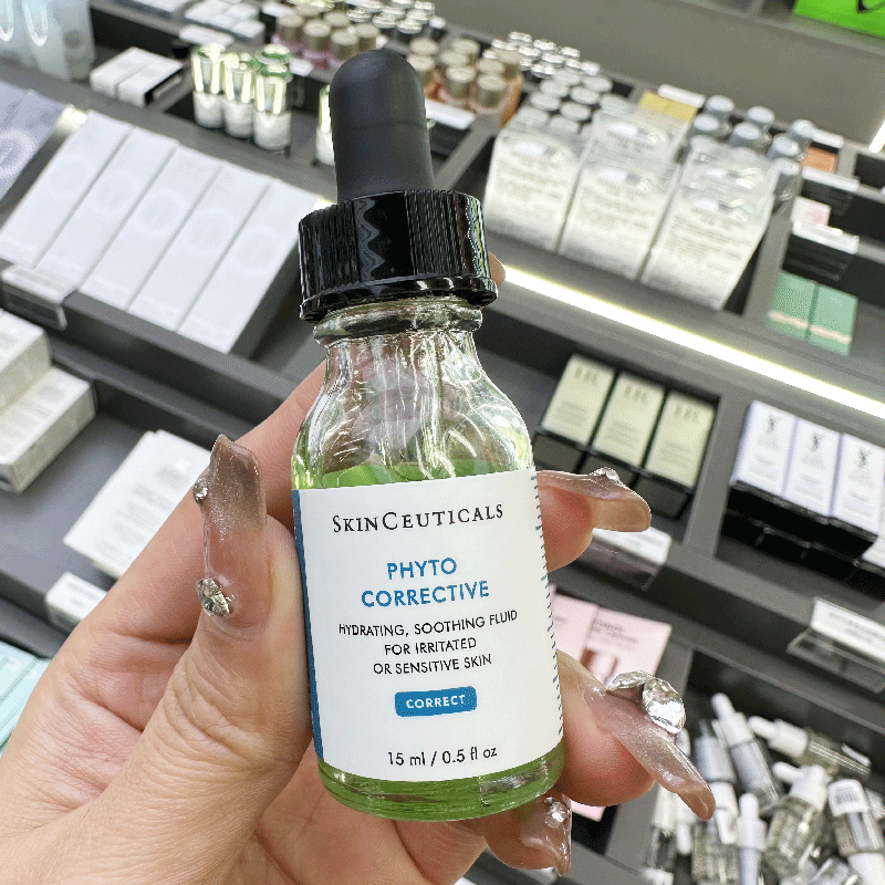 杜克修丽可植萃舒缓修复精华露4ml色修小样红血丝修护痘印体验装