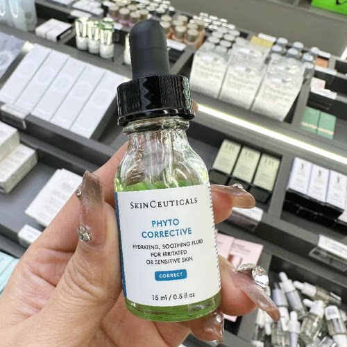 杜克修丽可植萃舒缓修复精华露4ml色修小样红血丝修护痘印体验装