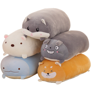 新款可爱仓鼠恐龙娃娃公仔毛绒玩具懒人软体长睡觉抱枕枕头可拆洗