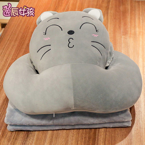 猫咪办公室趴趴学生被子暖手捂