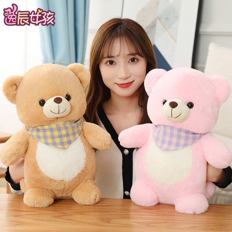 可爱小熊公仔暖手捂玩偶小号泰迪娃娃毛绒玩具男女圣诞节生日礼物