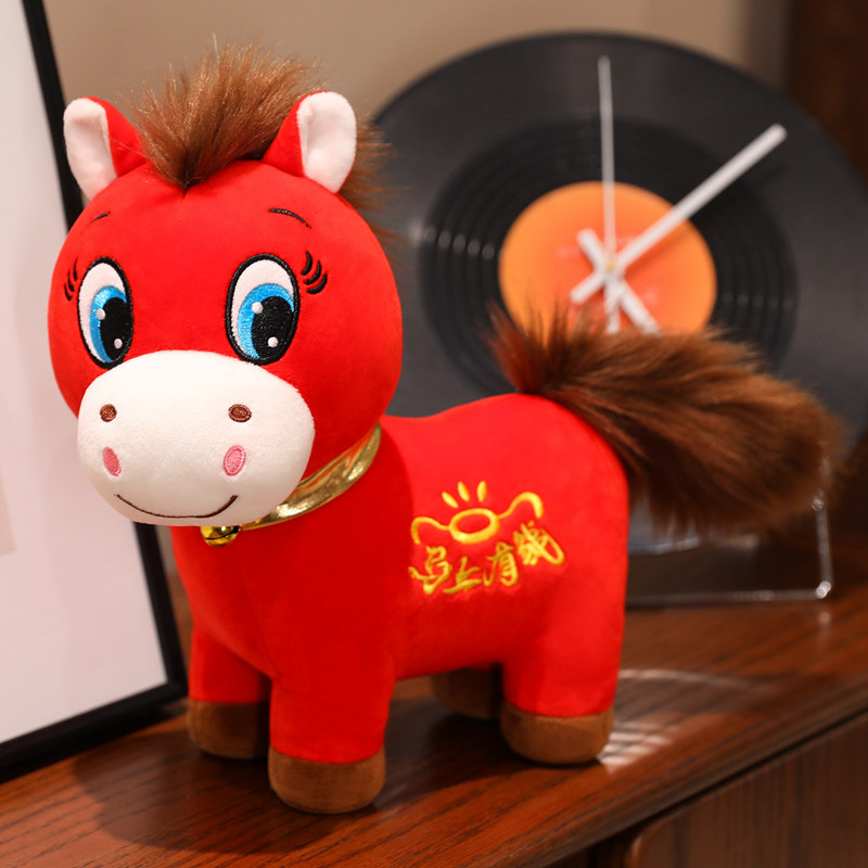 2026马年吉祥物哭哭马公仔生肖小马玩偶毛绒玩具笑笑马年会礼品物,玩具/童车/益智/积木/模型,毛绒/玩偶/公仔/布艺类玩具,淘宝优惠券,粉丝福利购,淘宝优惠卷