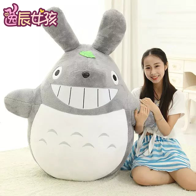 可爱毛绒玩具猫咪公仔大布娃娃睡觉抱枕玩偶女孩懒人韩国超萌搞怪