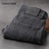 牛仔裤 春夏款 男士 2025新款 宽松直筒秋季 黑色男裤 休闲长裤 子男潮流