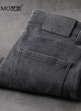2025新款牛仔裤男士宽松直筒秋季黑色男裤春夏款休闲长裤子男潮流