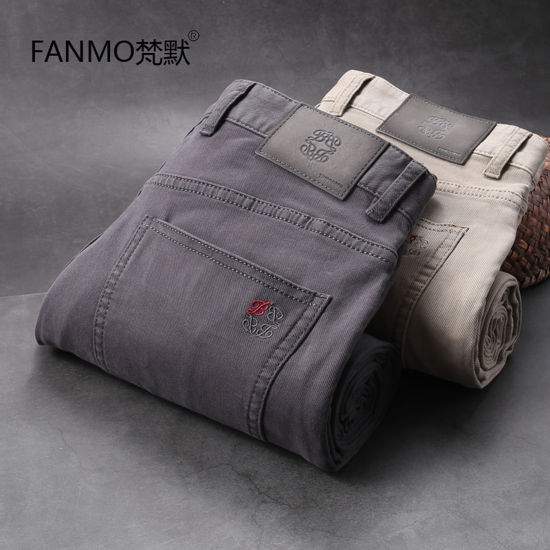 灰色纯棉休闲裤男直筒2025新款秋季男士弹力商务休闲长裤子厚百搭