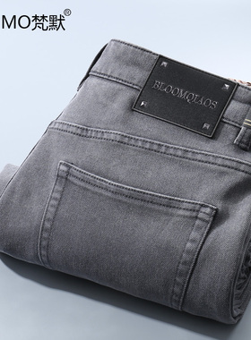 25新款秋冬厚款男裤水洗高端深灰色直筒修身休闲百搭男士牛仔长裤