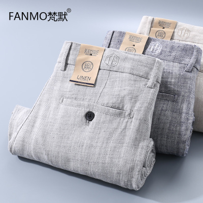 夏季垂感色织亚麻直筒男士休闲裤