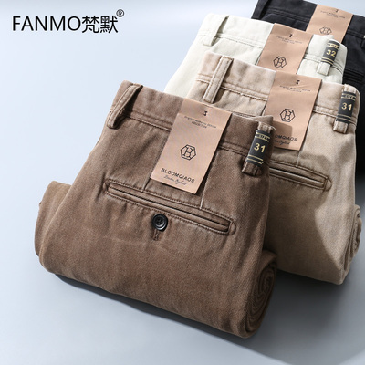 100%纯棉高端重工水洗休闲裤