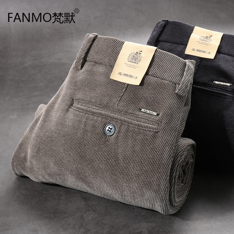 梵默长裤直筒宽松休闲男士休闲裤