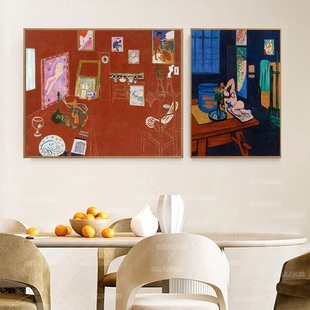 简约客厅卧室横款 装 红色画室 Matisse马蒂斯 饰挂画组合无框画