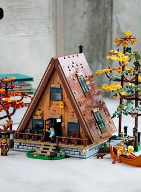 中国积木A型小木屋树屋21338森林树屋男女生益智拼装大型送女模型