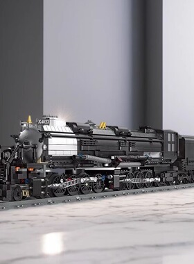 中国积木MOC火车BIGBOY蒸汽机车儿童益智拼装玩具模型礼物59005