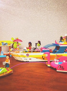 女孩好朋友系列心城湖派对游艇41433儿童益智拼装中国积木玩具