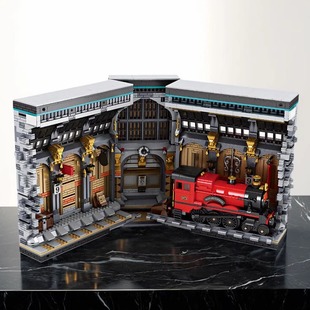 中国积木哈利波特魔法书档火车站积木书儿童益智拼装玩具66031