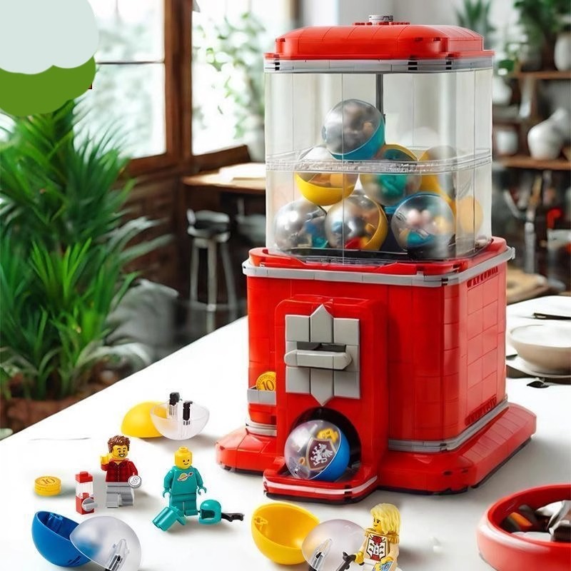 中国积木小人仔扭蛋机IDEAS系列男女孩益智拼装解压玩具模型21358