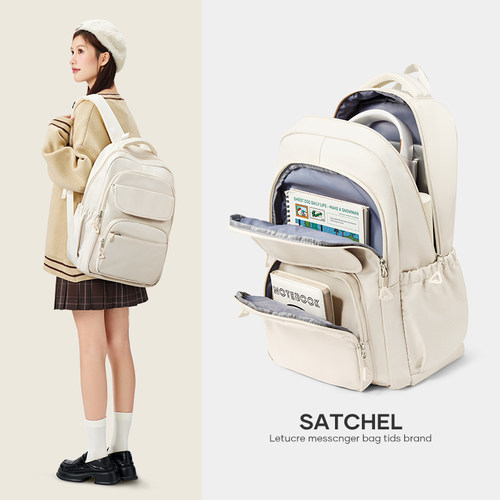 SISEA大容量高颜值双肩包