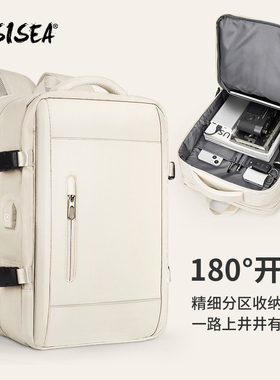 双肩背包女短途旅行包大容量电脑书包出差便携旅游登山行李包男士