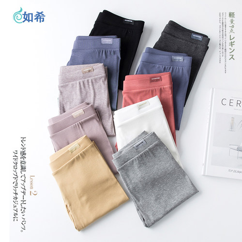 外穿薄款打底裤女莫代尔灰色夏季