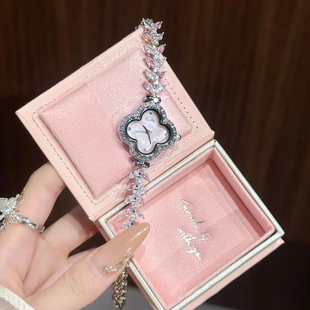 正品美人鱼手链式手表女士女款轻奢高级感四叶草时尚女表小巧精致