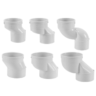 PVC偏置直接50 75 110 下水管偏心移位接头承插移位器偏移2.5 5cm