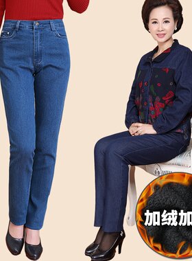 大码妈妈裤高腰迎曼长裤加绒加厚
