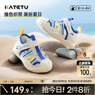 嬰兒鞋 卡特兔寶寶學(xué)步鞋 新品 子防滑兒童網(wǎng)眼透氣機(jī)能鞋 2025夏季