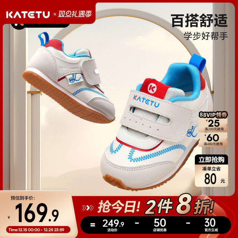 婴儿鞋宝宝软底防滑软底步前鞋