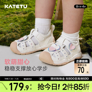 幼兒園小白鞋 卡特兔寶寶涼鞋 女童2025夏季 新款 軟底防滑學步機能鞋