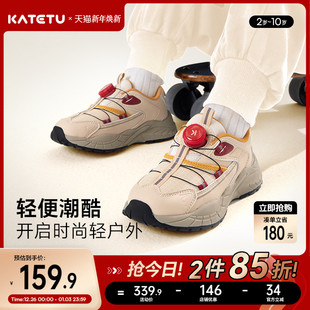 女跑步鞋 男童软底防滑老爹鞋 春季 新款 卡特兔童鞋 童鞋 儿童运动鞋