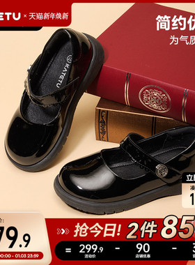 卡特兔儿童公主鞋2026春季新品软底防滑女童黑色皮鞋女童演出鞋