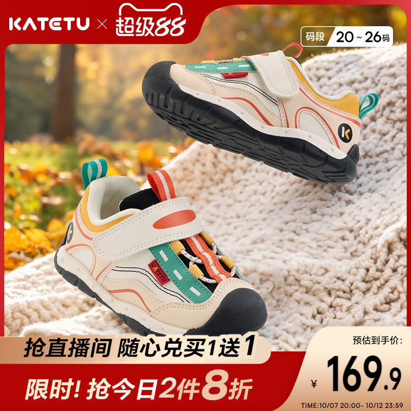 商品图片