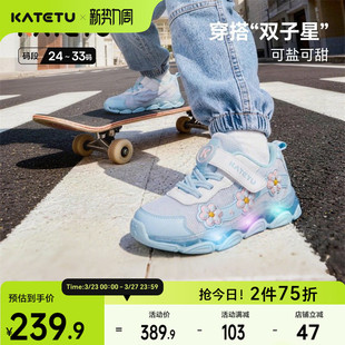 防滑透气跑步鞋 卡特兔儿童运动鞋 老爹鞋 宝宝灯鞋 男童2026年春季