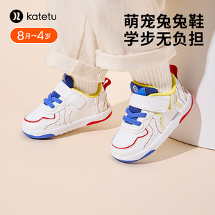 女宝宝2025秋季 幼儿园小白鞋 新款 子机能鞋 男童 婴儿鞋 卡特兔步前鞋