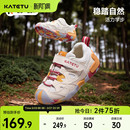 子户外学步鞋 卡特兔宝宝男童春季 女童婴儿儿童机能防滑鞋 新款 童鞋