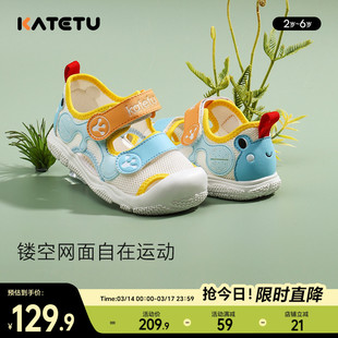 卡特兔女童学步鞋软底儿童男童小童机能鞋防滑宝宝婴儿童鞋凉鞋