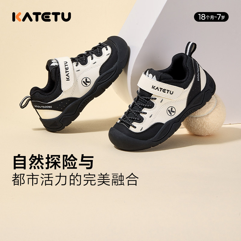卡特兔童鞋女童春季新款儿童鞋子宝宝户外防滑男童鞋子机能运动鞋