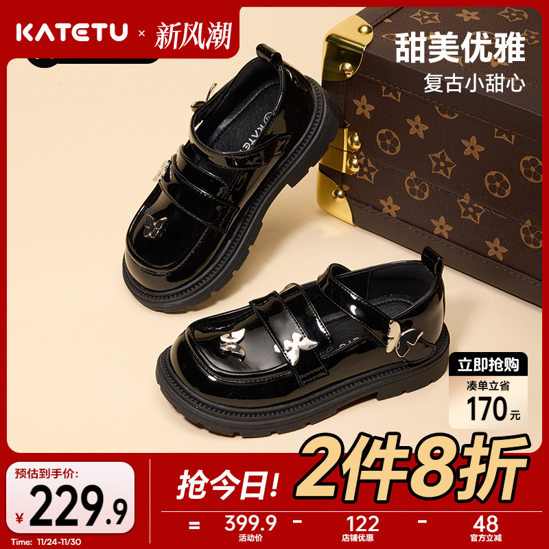 卡特兔女童公主鞋2025秋季新品黑色皮鞋女童演出鞋女孩洋气礼服鞋