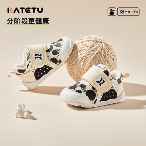 卡特兔儿童学步鞋大宽带魔术贴