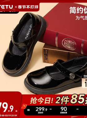 卡特兔儿童公主鞋2026春季新品软底防滑女童黑色皮鞋女童演出鞋