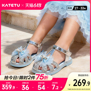 卡特兔童鞋女童闪闪公主鞋2026年夏季新品宝宝水晶鞋防滑女童凉鞋