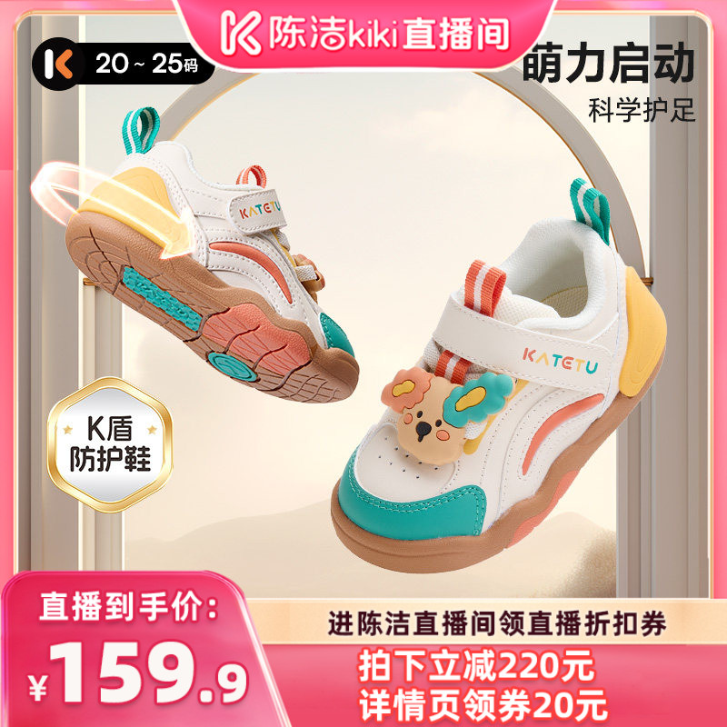 商品图片