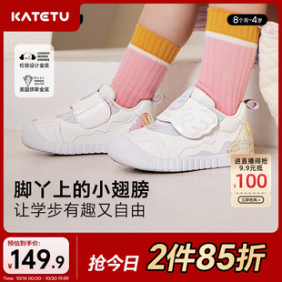2025秋季 幼儿园男童小白鞋 机能鞋 子婴儿鞋 宝宝鞋 卡特兔女童学步鞋