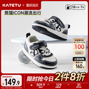 子寶寶休閑鞋 卡特兔女寶童鞋 女童鞋 男寶新品 兒童板鞋 男童2025秋季