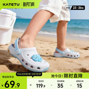 卡特兔儿童凉拖鞋男童2026年夏季防滑耐磨外穿不臭脚洞洞鞋女童