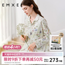 纯棉自带胸垫月子服孕妇哺乳睡衣产后爱丽丝家居服 嫚熙春夏季 薄款