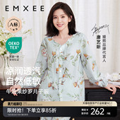 嫚熙夏季 牛油果纱罗月子服孕妇果纱睡衣产后哺乳出游鸭家居服 薄款