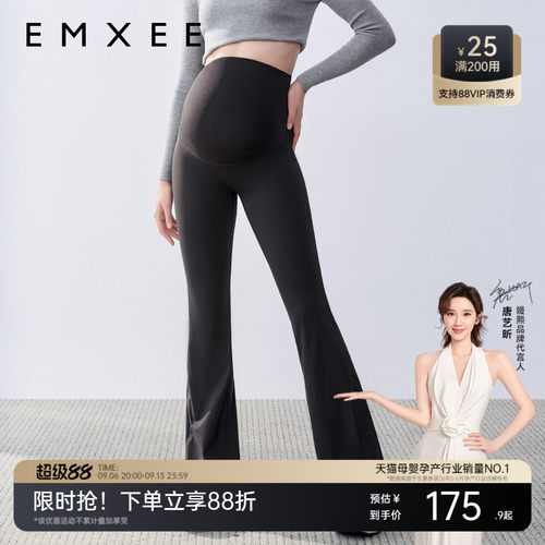 高弹不勒 修饰腿型