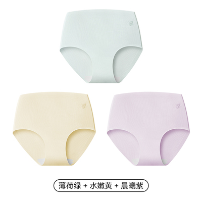 嫚熙孕妇内裤低腰托腹裤无痕抗菌怀孕早中晚期专用大码高弹短裤女 — 7