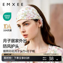 嫚熙孕妇月子发带头巾产妇防风月子帽产后秋冬季 纯棉坐月子必用品